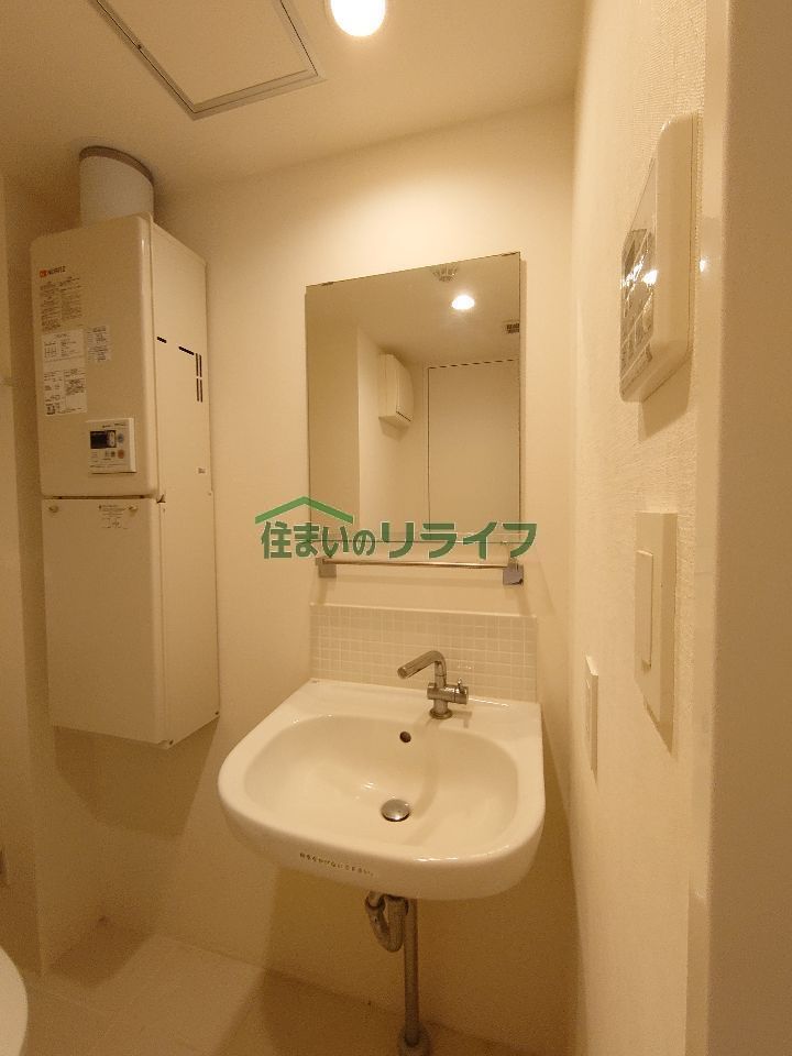 洗面