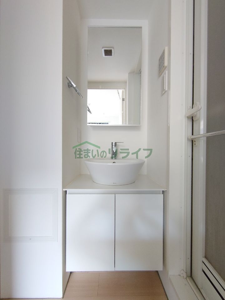 洗面