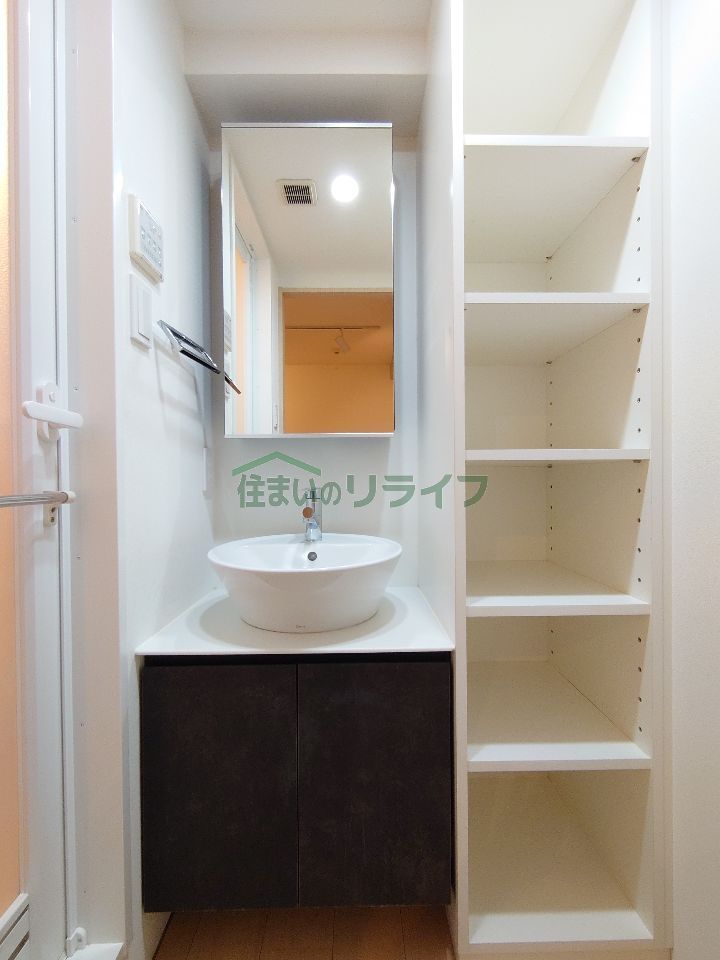 洗面