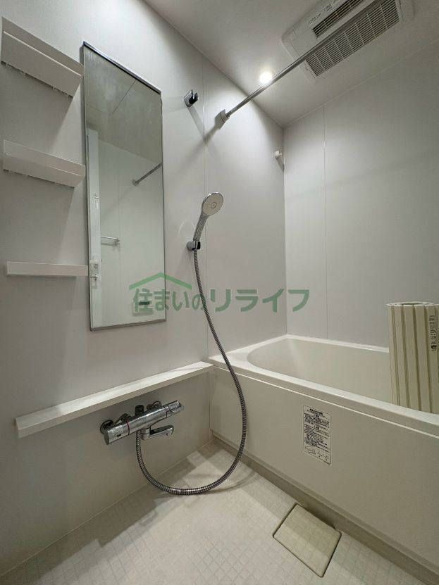 バスルーム