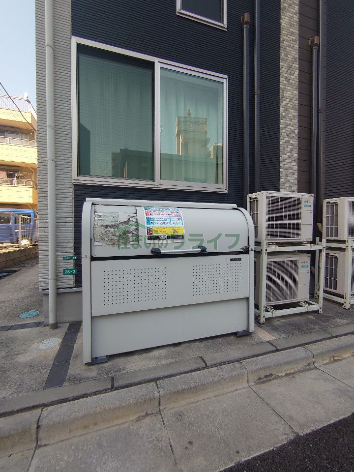 その他