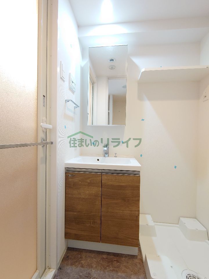 洗面