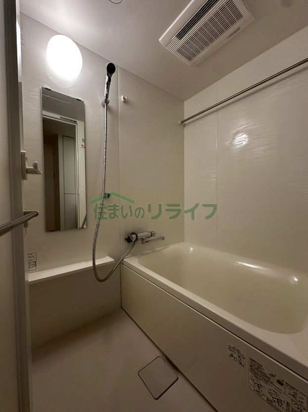 バスルーム