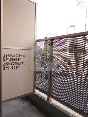 ベランダ・バルコニー