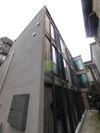 神楽坂薫木荘の外観