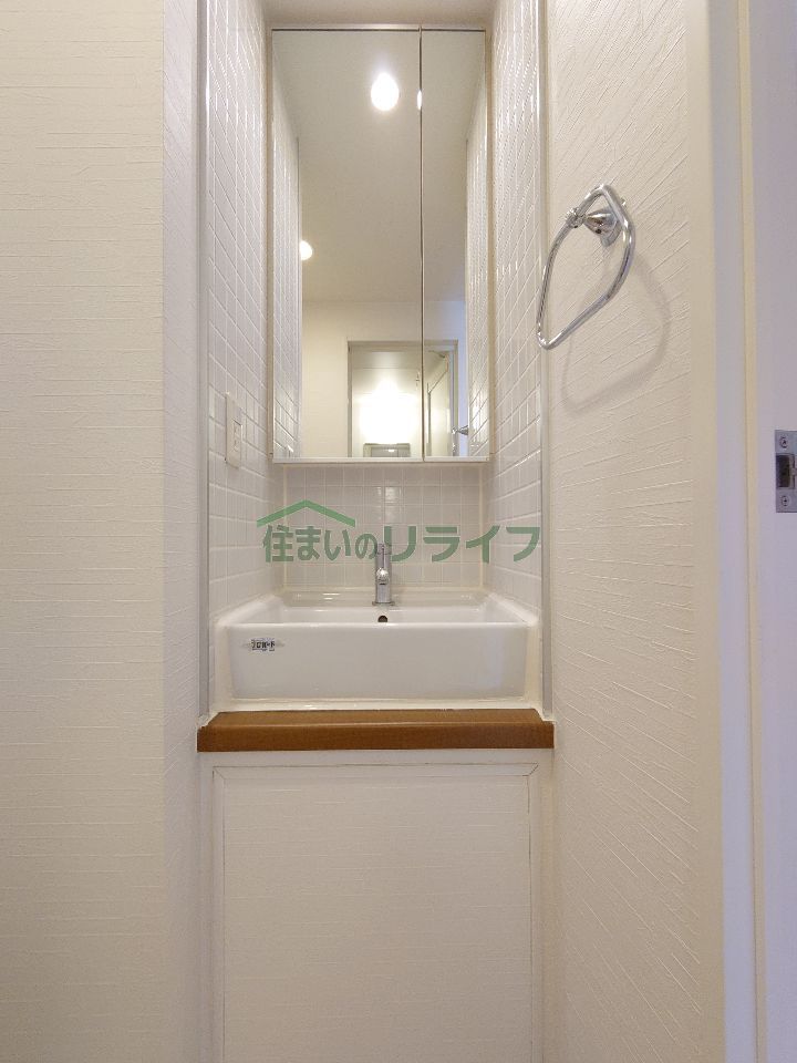 洗面