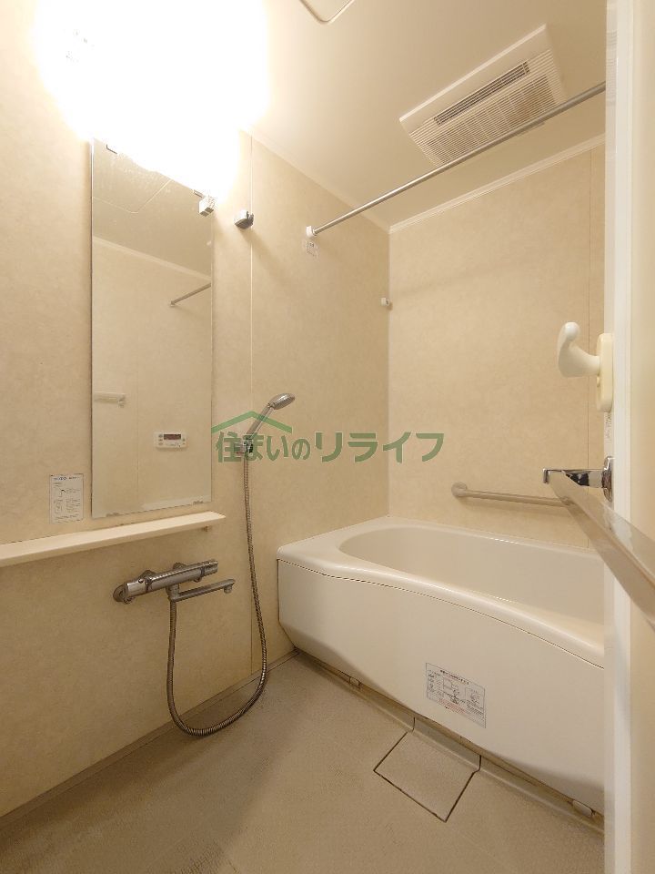バスルーム