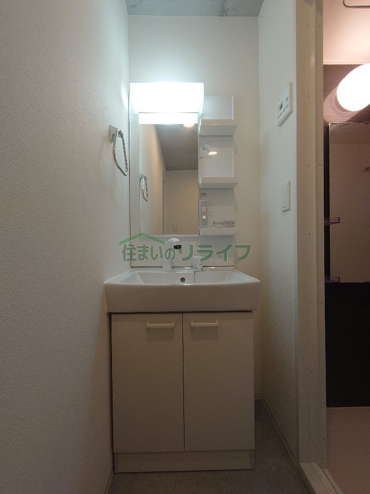洗面
