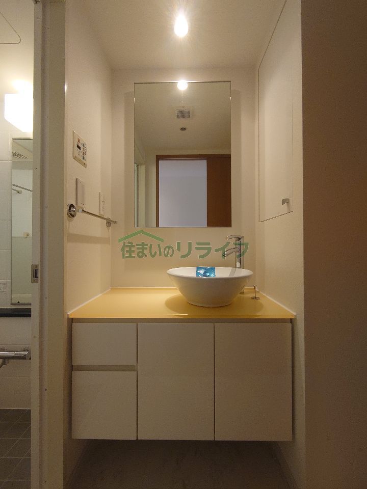 洗面