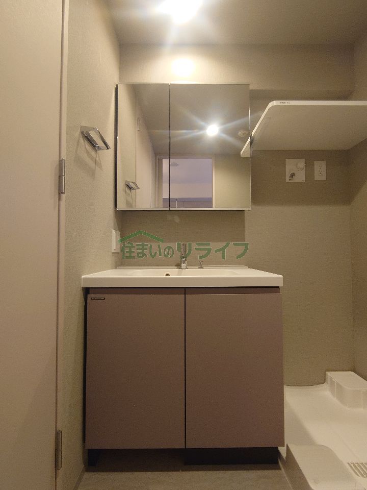 洗面