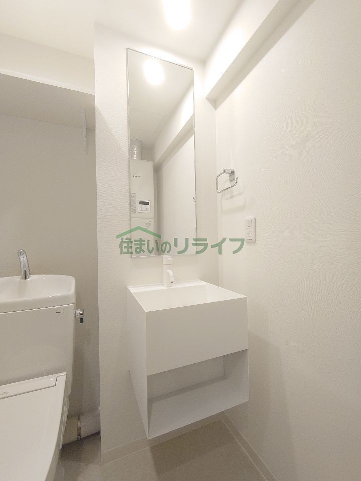 洗面