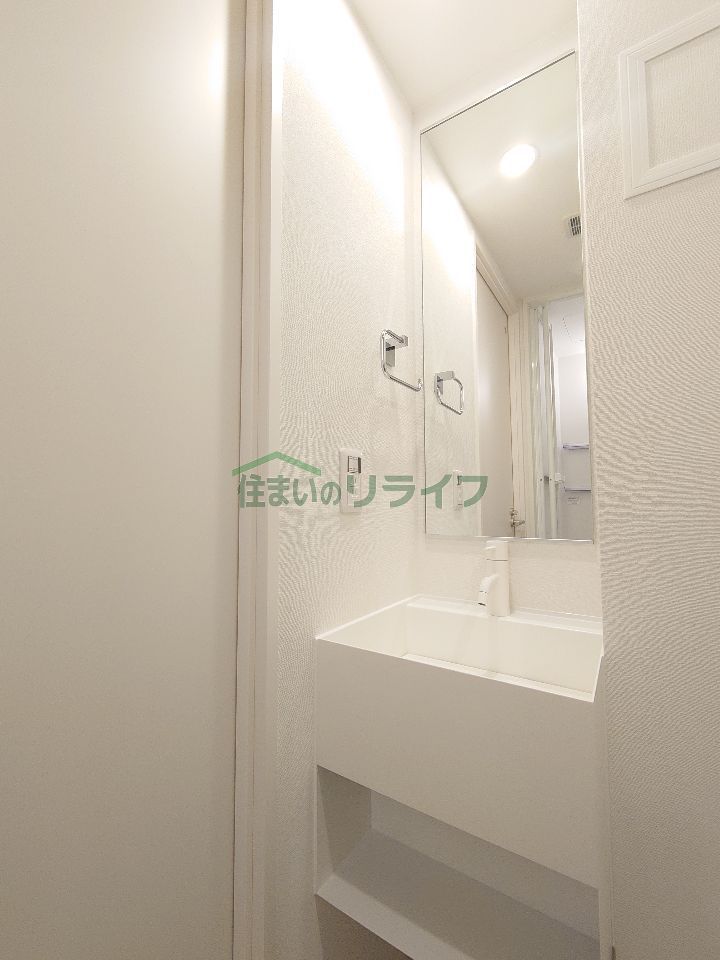 洗面