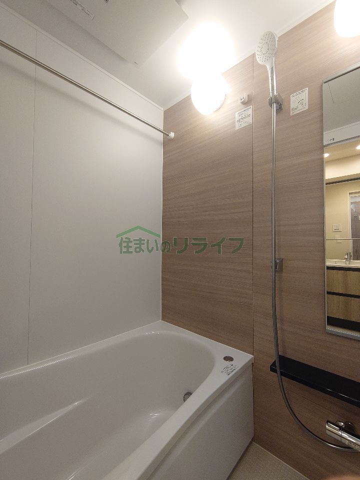 バスルーム