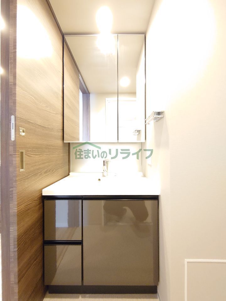 洗面