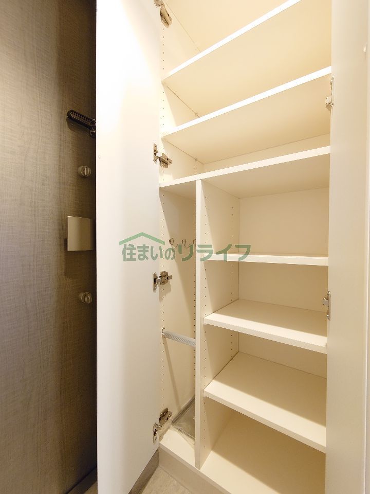 収納