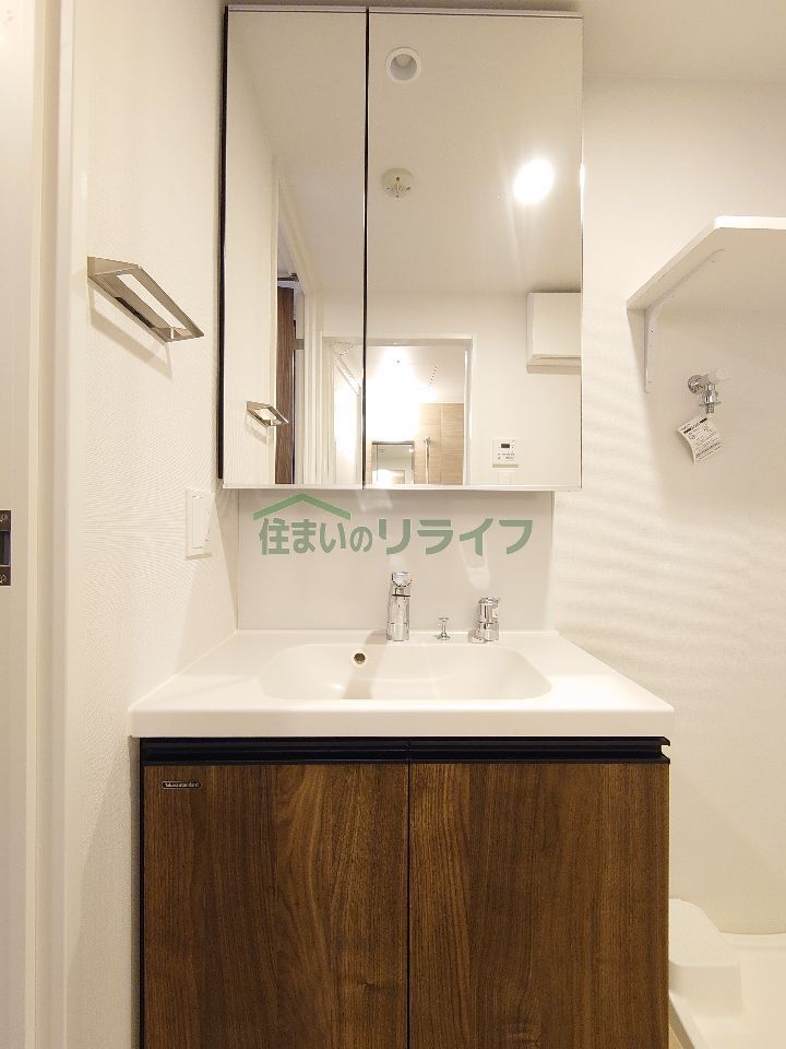 洗面