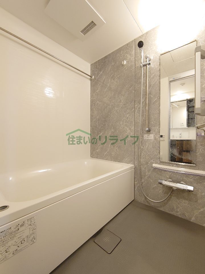 バスルーム