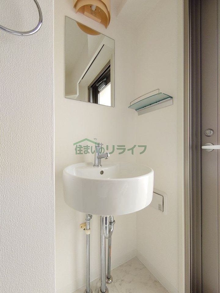 洗面
