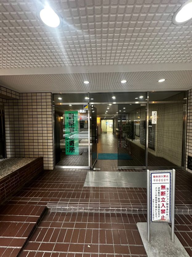 エントランス