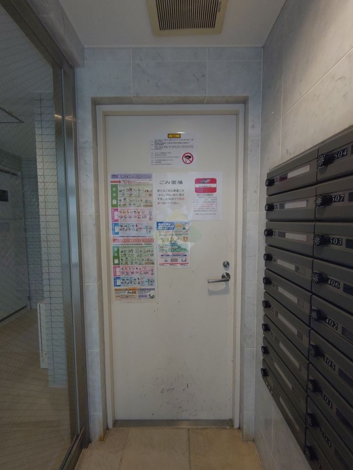 近くに施設あり