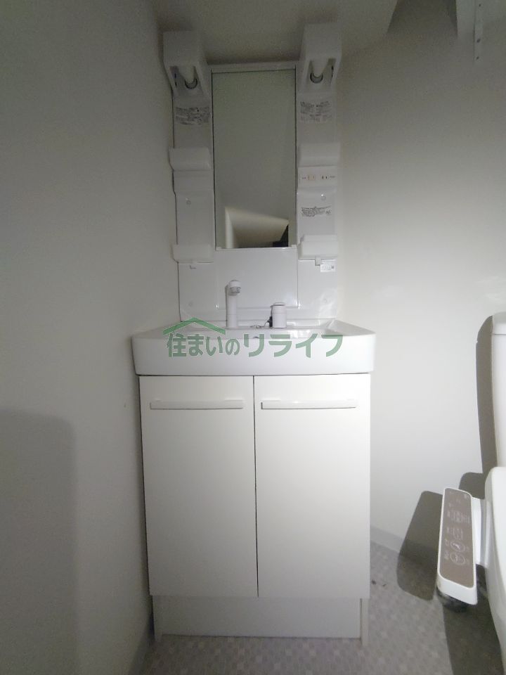 洗面