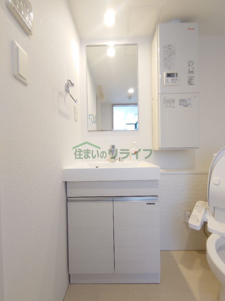 洗面