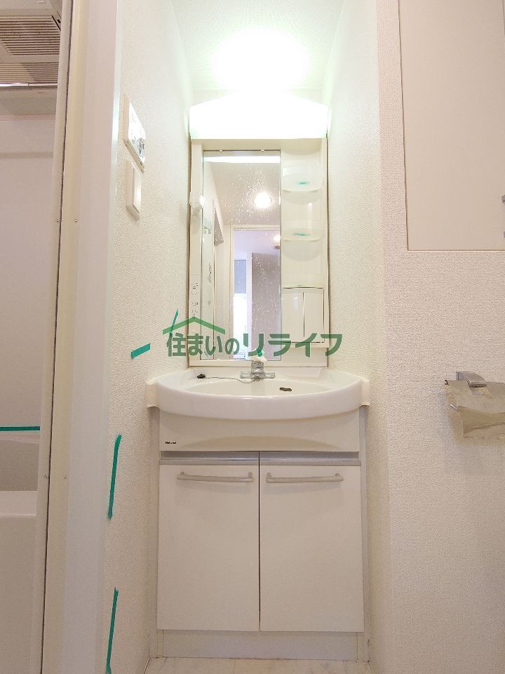 洗面
