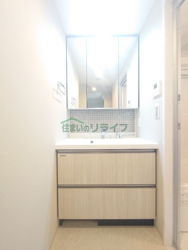 洗面