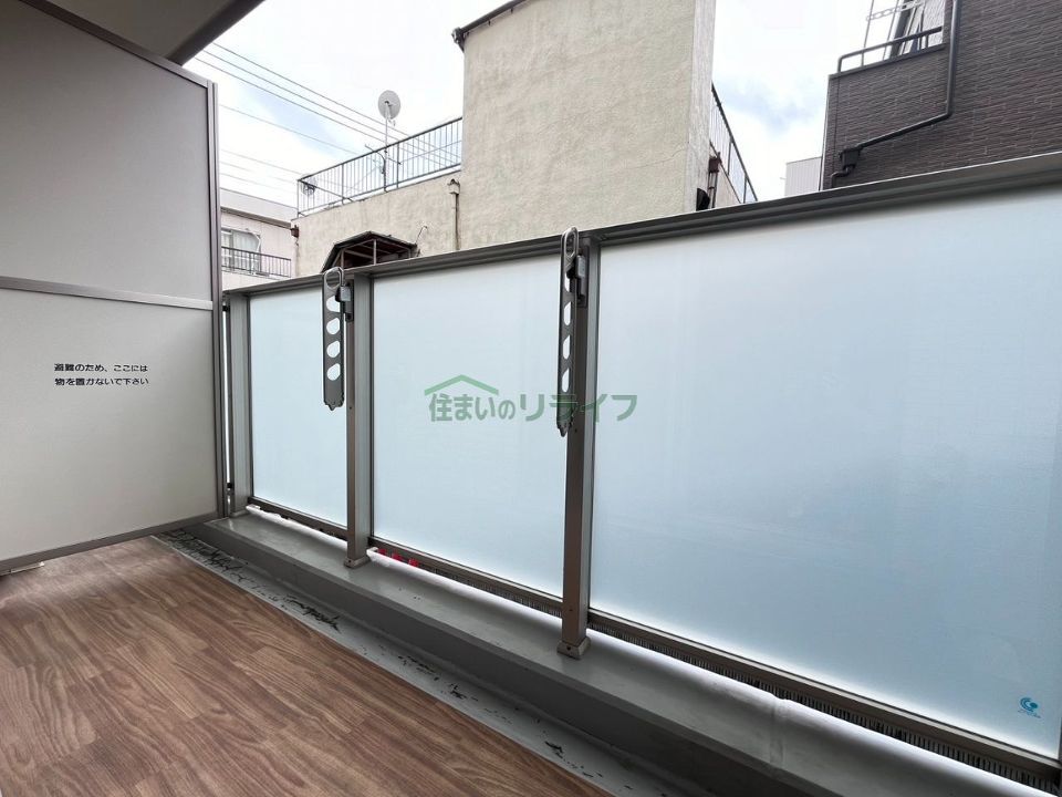 ベランダ・バルコニー