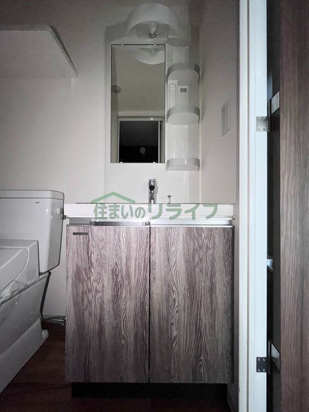 洗面