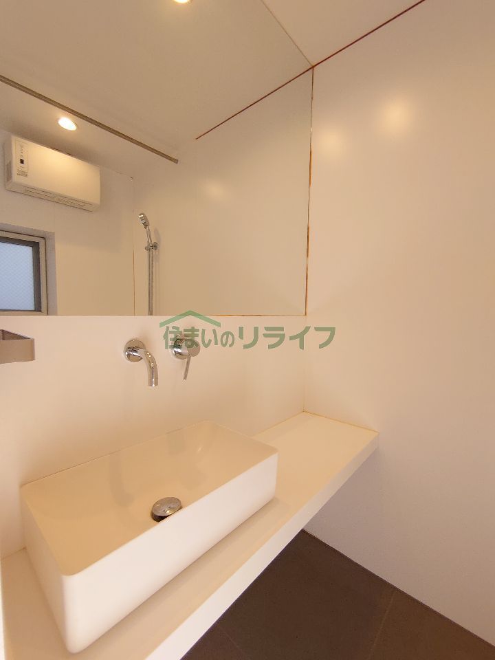洗面