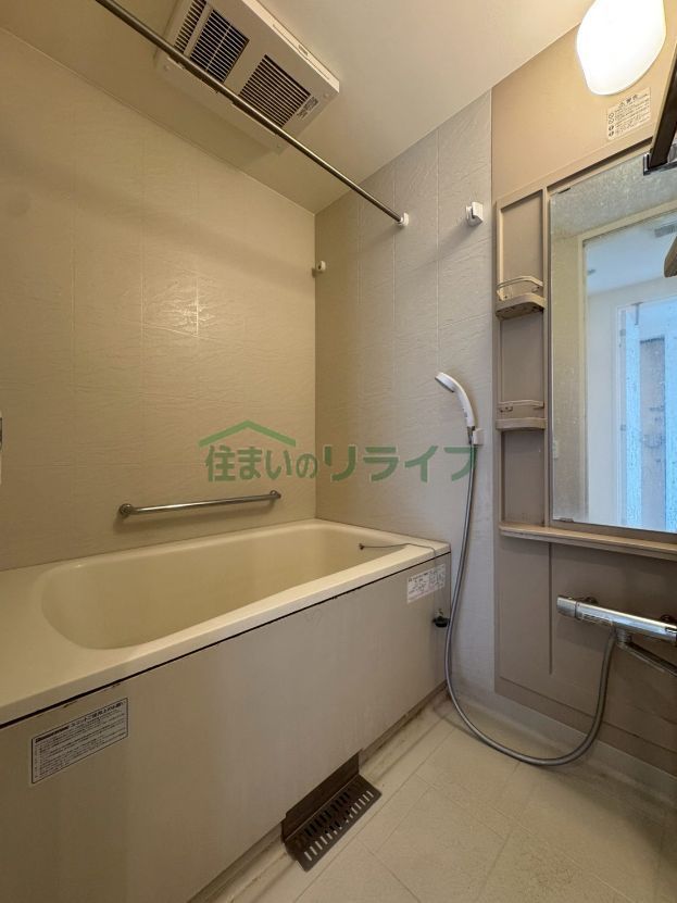 バスルーム