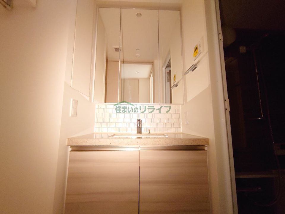 洗面