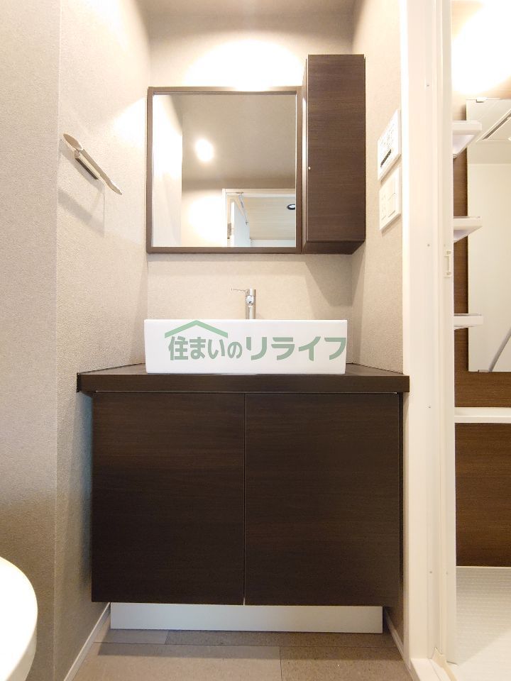 洗面