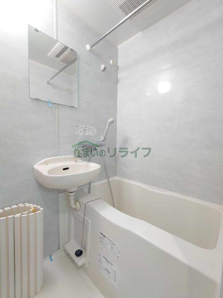 バスルーム