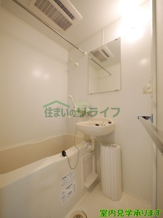 バスルーム