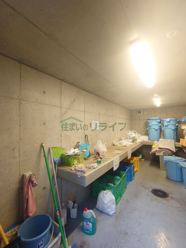 その他