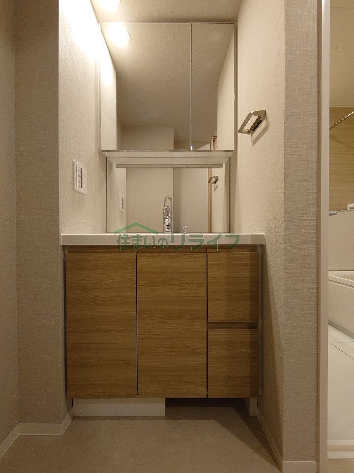 洗面