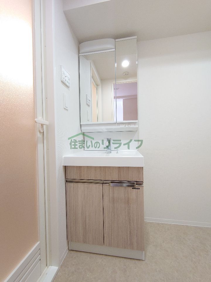 洗面