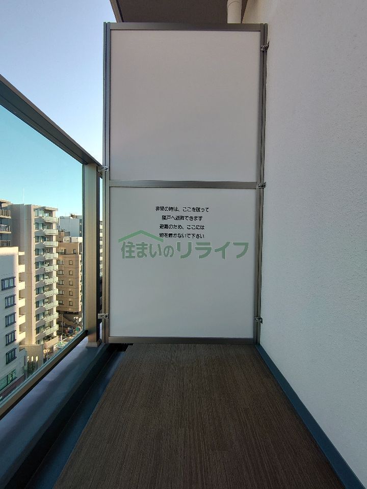 ベランダ・バルコニー