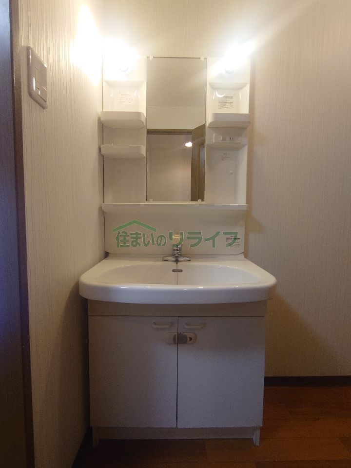 洗面