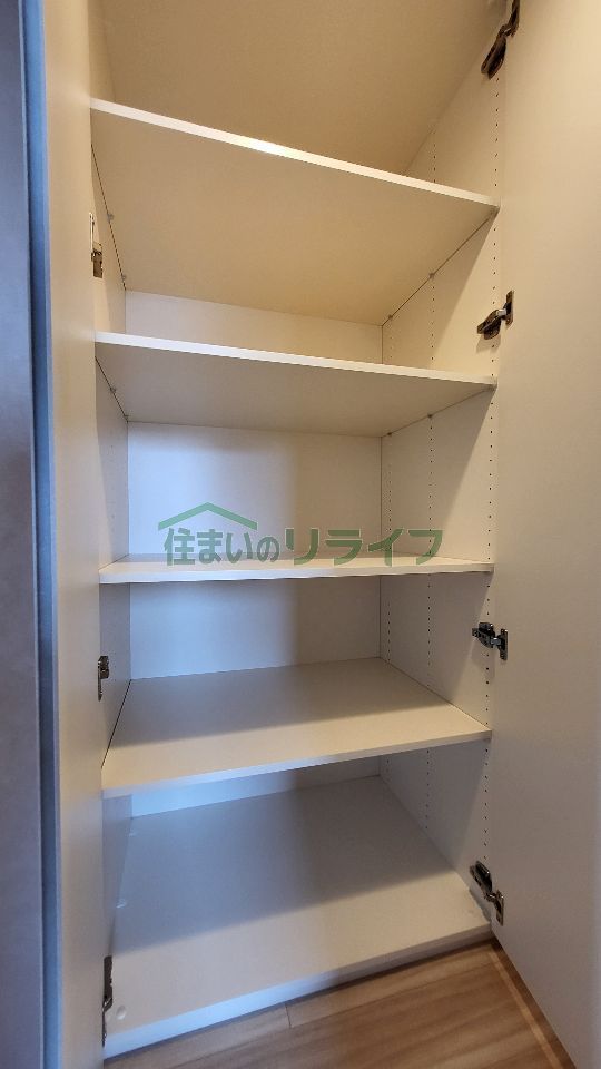 収納