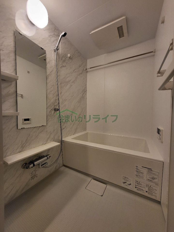 バスルーム