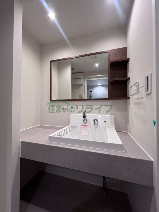 洗面