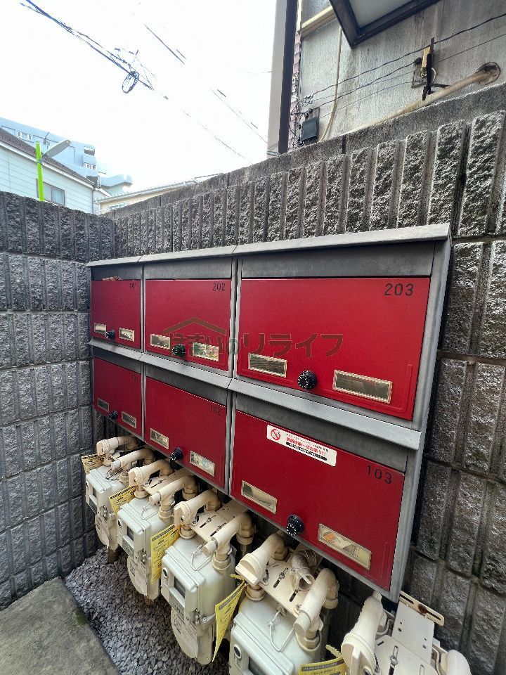 その他