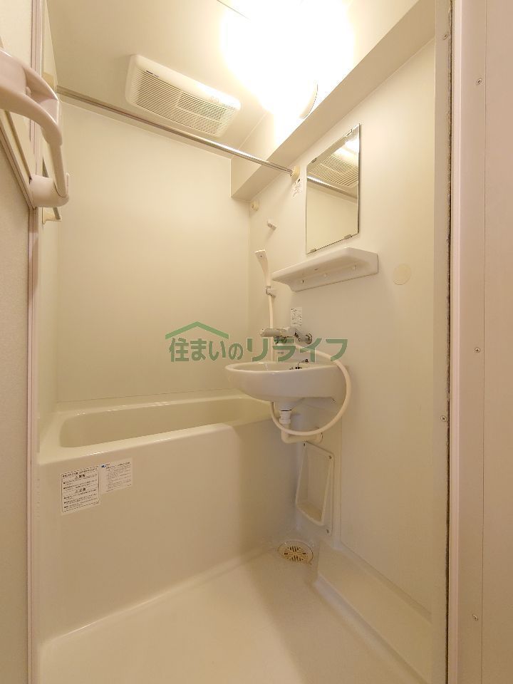 バスルーム