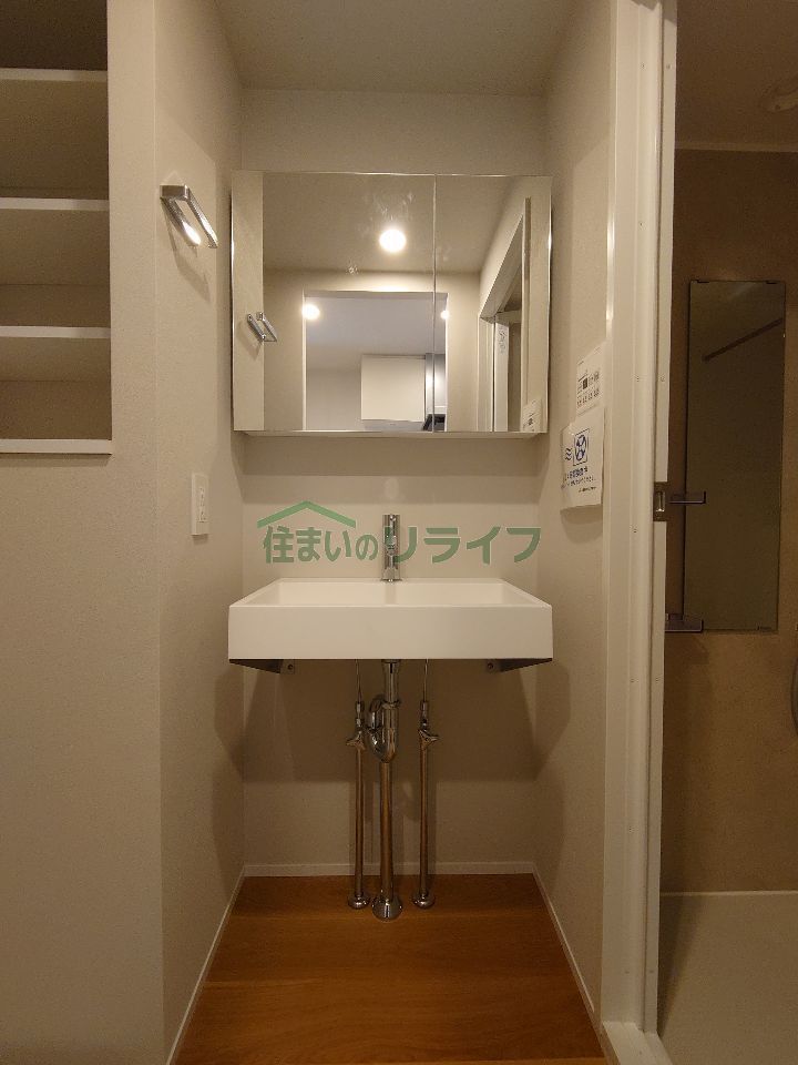 洗面