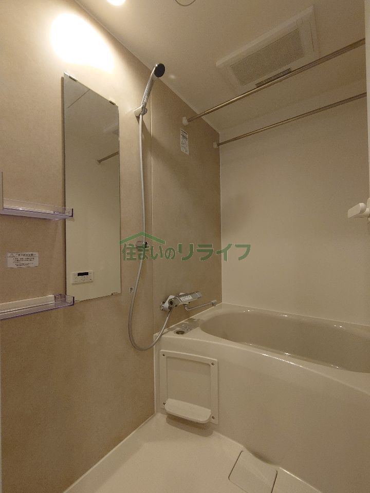 バスルーム
