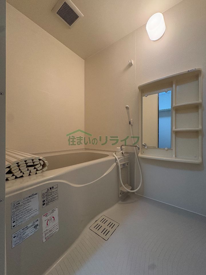 バスルーム