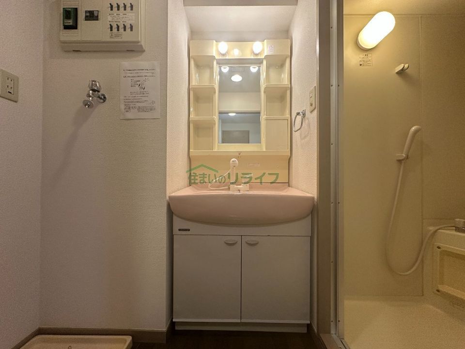 洗面